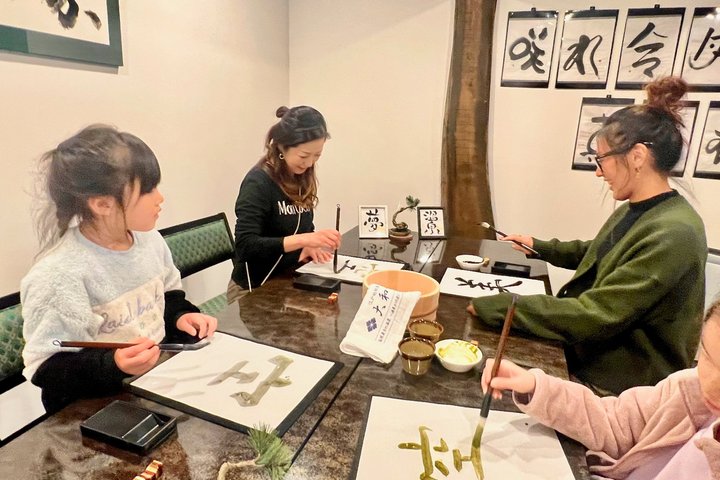 2 Hour Onsen Calligraphy Experience