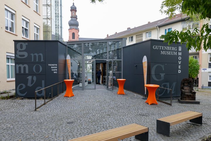 1 Hour Private Guided Tour: Gutenberg Museum Mainz