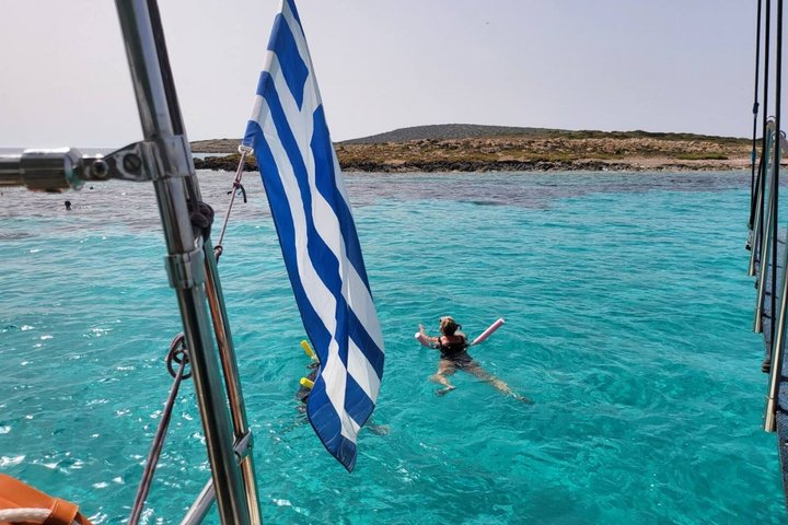 Naxos Blue Lagoon-Cave-Natural Clay Mud-bath -Piso Livadi Shared