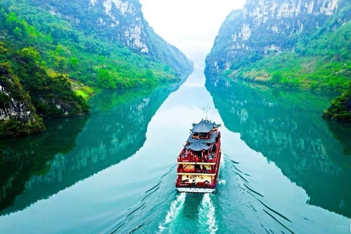 Chongqing 1-Day Group Tour to Gongtan Ancient Town with Cruise