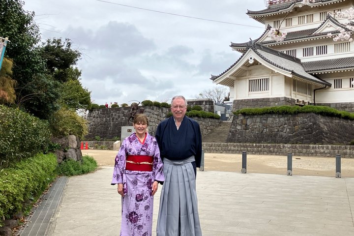 Chiba: Kimono & Tea Ceremony at a Historic Castle Garden
