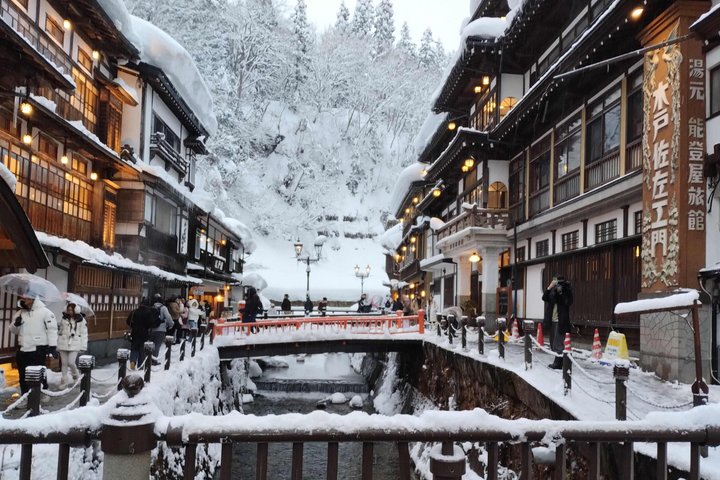 Private Transfer to Ginzan Onsen from Oishida Station