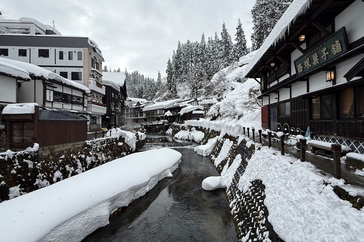 Private Transfer to Ginzan Onsen from Oishida Station