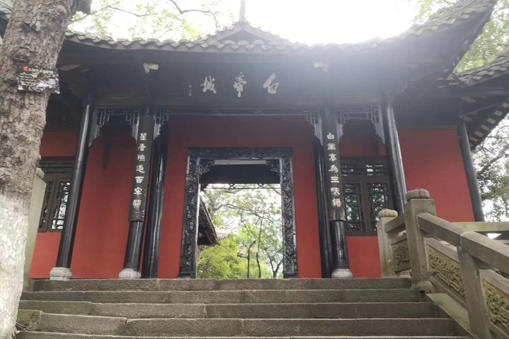 Yangtze River Deluxe Cruise 4D/3N from Chongqing to Yichang