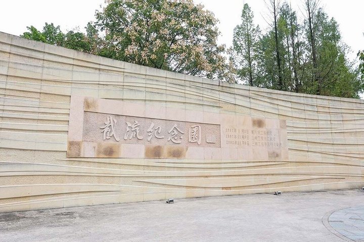 Yangtze River Deluxe Cruise 4D/3N from Chongqing to Yichang