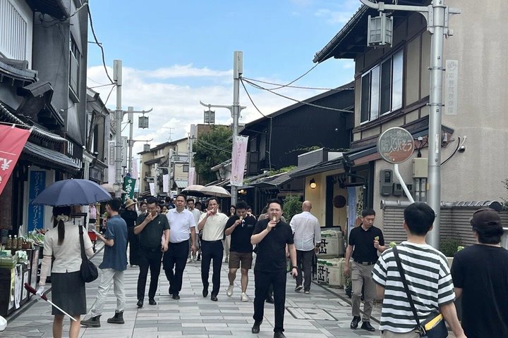 Uji Matcha & Tea Culture Food Tour with Licensed Guide