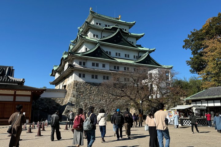 Nagoya: Tokugawa Garden and Nagoya Castle Samurai Heritage Tour
