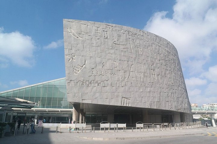 Alexandria Bibliotheca and Greco-Roman Museum from North Coast