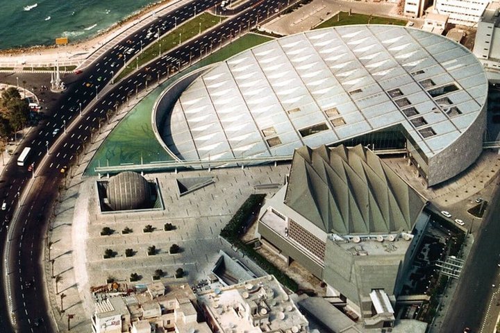 Alexandria Bibliotheca and Greco-Roman Museum from North Coast