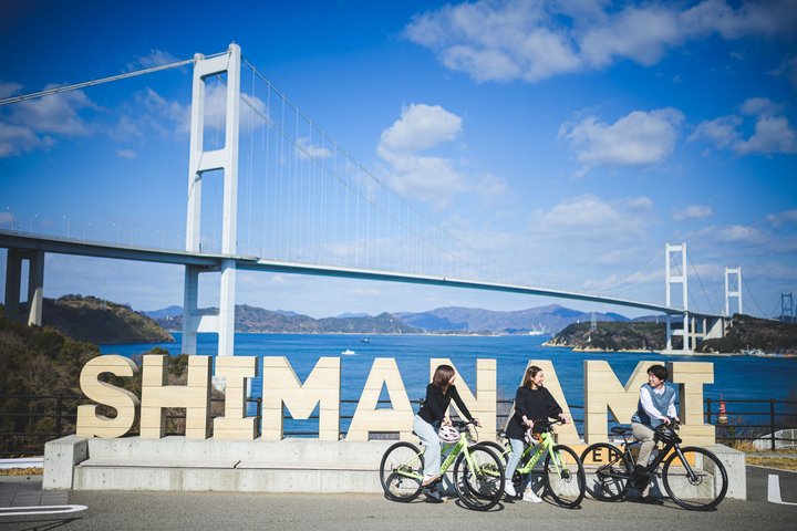 Shimanami Premium E Bike Journey