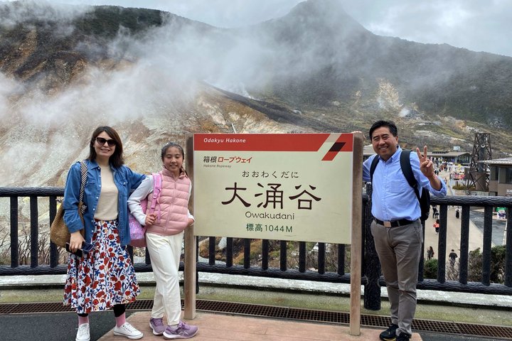 Hakone Customized Private Tour in 1 Day with Licensed Guide