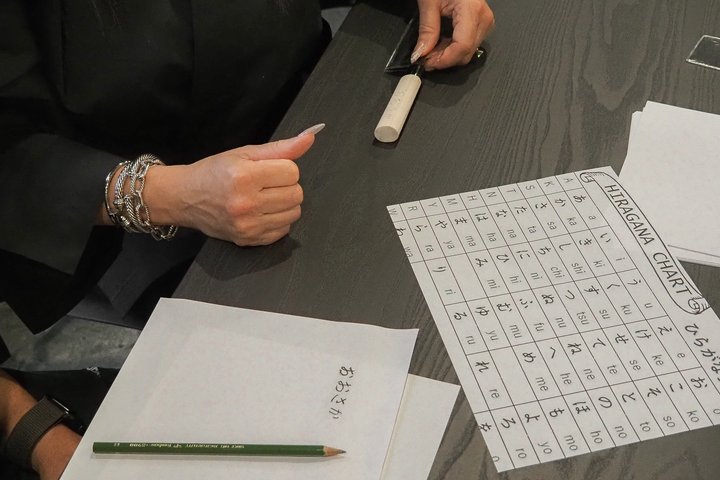 Make Your Own Knife in Osaka (Sharpening and Engraving)