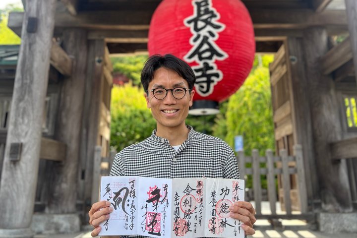 Half-Day Private & Customizable Tour with Kamakura-Born Guide