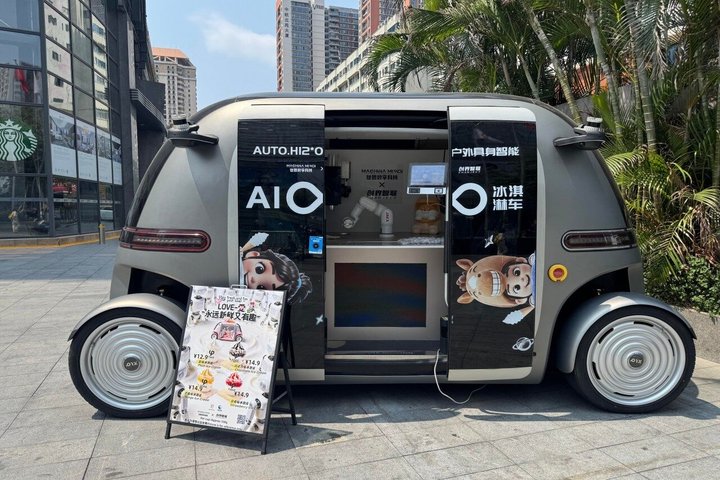 Shenzhen Future Tech Tour: AI, Robotics, Drones &Electronics