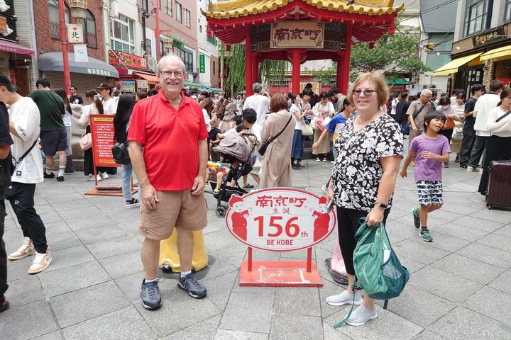 Kobe Customized Half-Day Tour with Licensed Local Guide