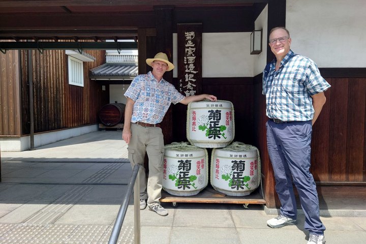 Kobe Customized Half-Day Tour with Licensed Local Guide