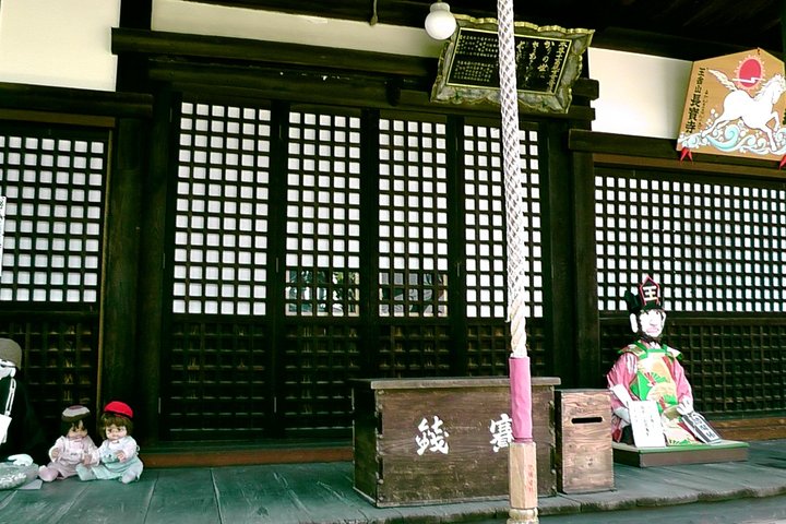 Spiritual Power Spot temples and a Time Travel shrine in Osaka