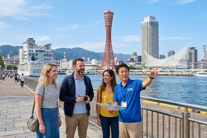 Kobe Customized Half-Day Tour with Licensed Local Guide