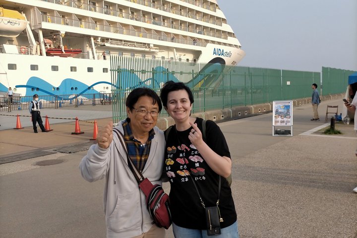 Shimizu Shore Excursion: Mt. Fuji View Tour, Licensed Guide