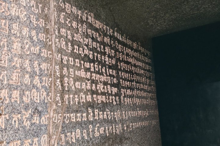 A Day Trip of Dungeshwari Caves and Barabar Caves from Bodhgaya.