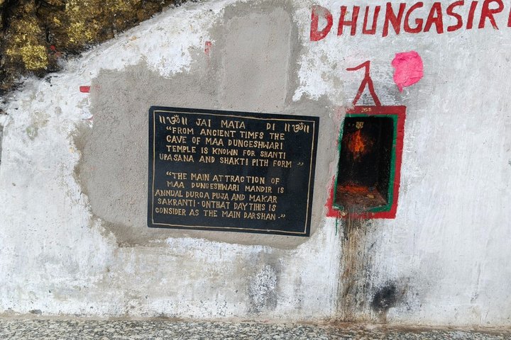 A Day Trip of Dungeshwari Caves and Barabar Caves from Bodhgaya.