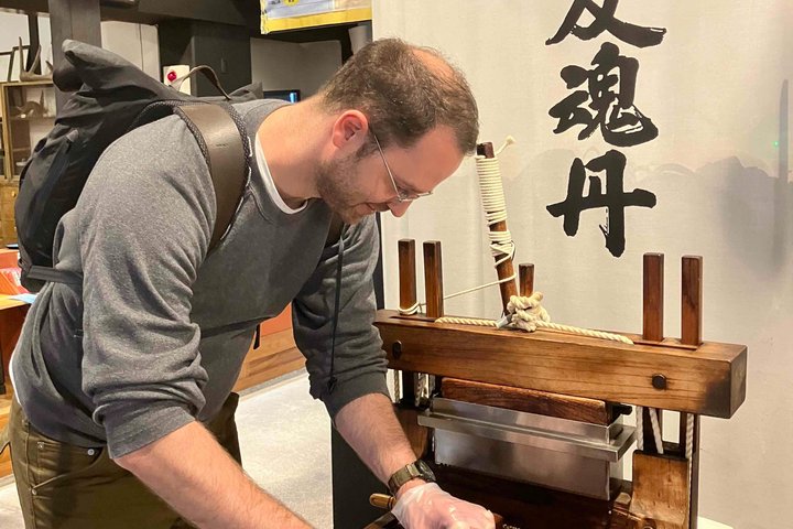 Toyama Customized Private Tour in 1 Day with Licensed Guide