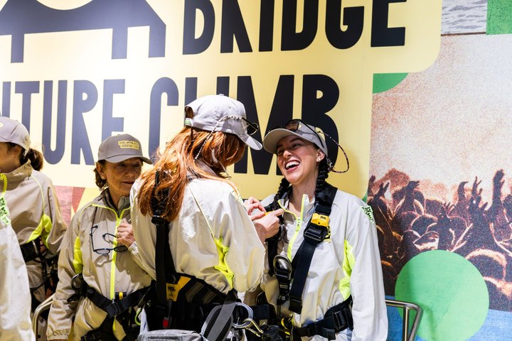 Brisbane: Story Bridge Adventure Climb