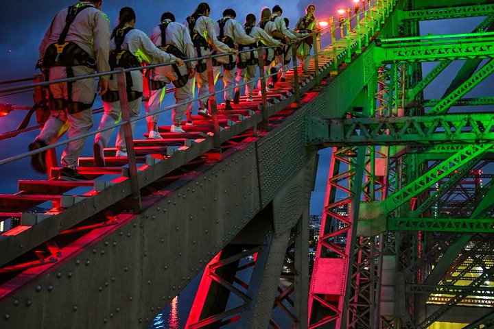 Brisbane: Story Bridge Adventure Climb