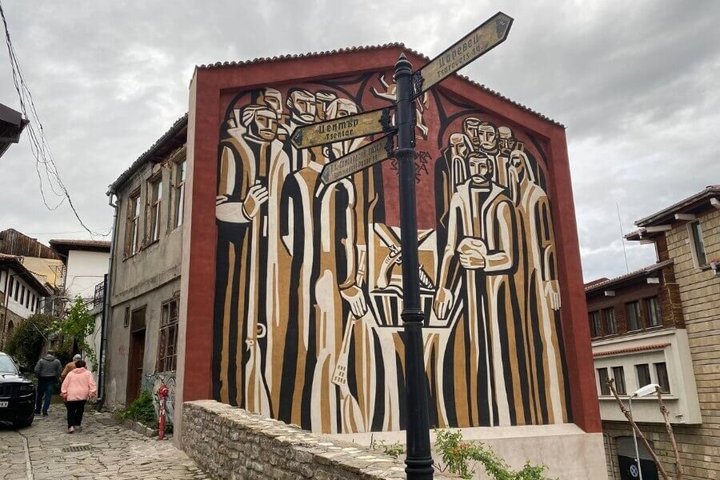 Veliko Tarnovo and fortress Tsarevets Self Guided Audio Tour