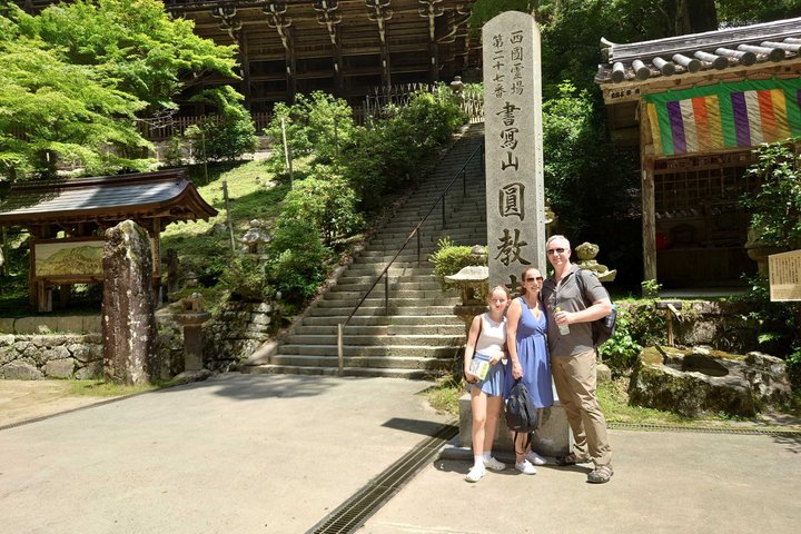 Kobe Customized Half-Day Tour with Licensed Local Guide