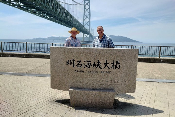 Kobe Customized Half-Day Tour with Licensed Local Guide