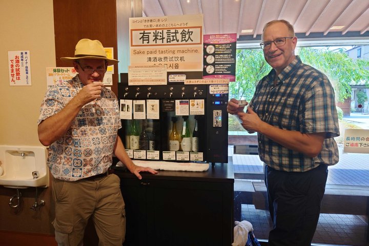 Kobe Customized Half-Day Tour with Licensed Local Guide