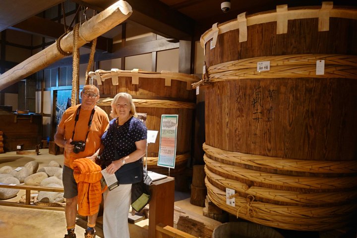 Kobe Customized Half-Day Tour with Licensed Local Guide
