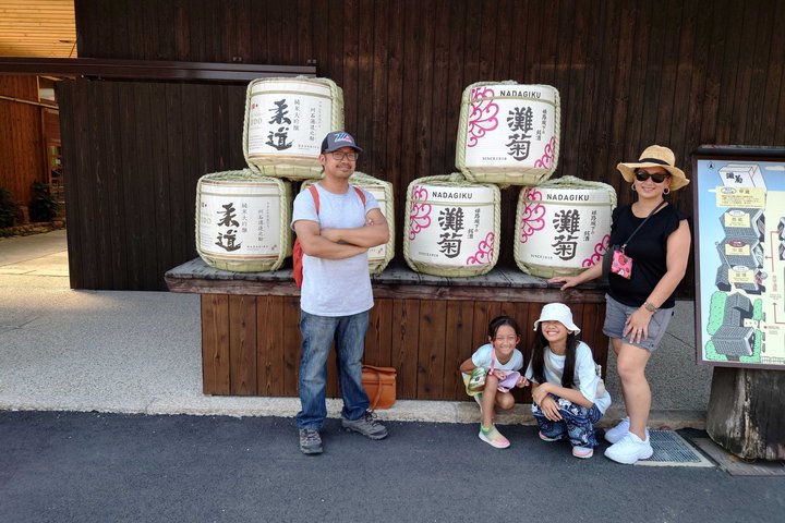 Kobe Customized Half-Day Tour with Licensed Local Guide