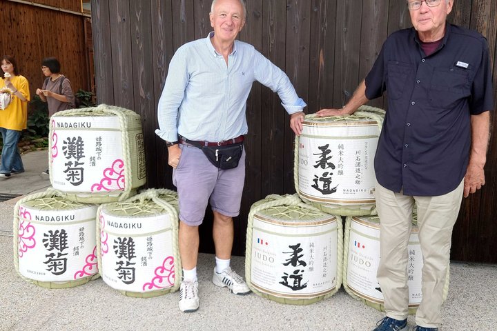 Kobe Customized Half-Day Tour with Licensed Local Guide