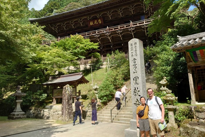 Kobe Customized Half-Day Tour with Licensed Local Guide