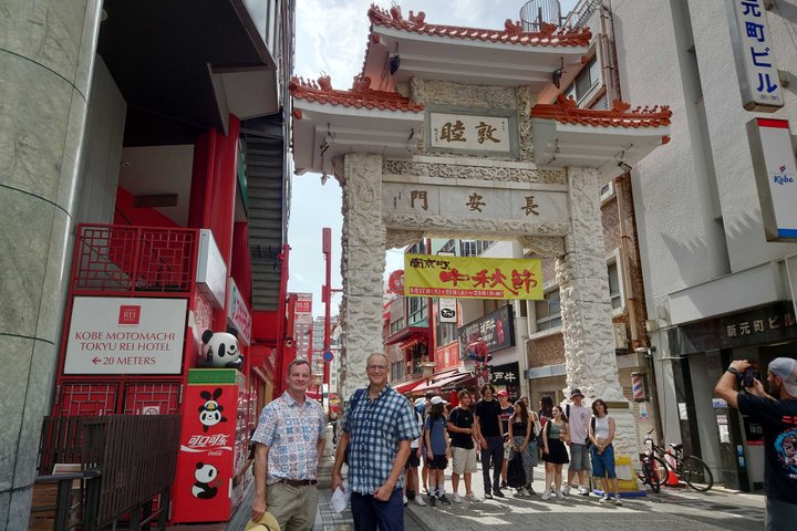 Himeji Castle & Koko-en in 1 Day Tour with Licensed Guide