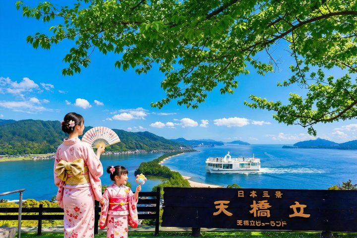 Amanohashidate & Ine Funaya Sightseeing Full Day Trip from Kyoto
