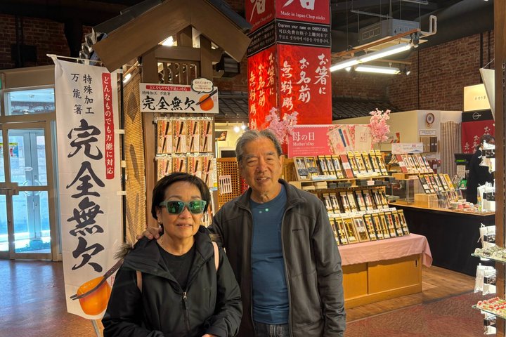Hakodate Customized Private Tour in 1 Day with Licensed Guide