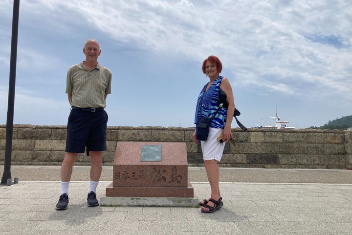 Sendai & Matsushima Customized Half-Day Tour with Licensed Guide