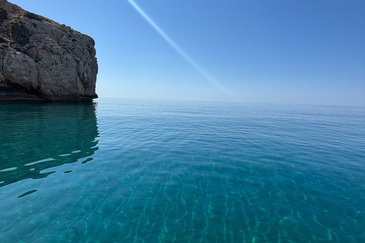 Cabo de Gata Níjar Natural Park Boat Tour