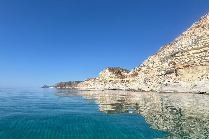 Cabo de Gata Níjar Natural Park Boat Tour