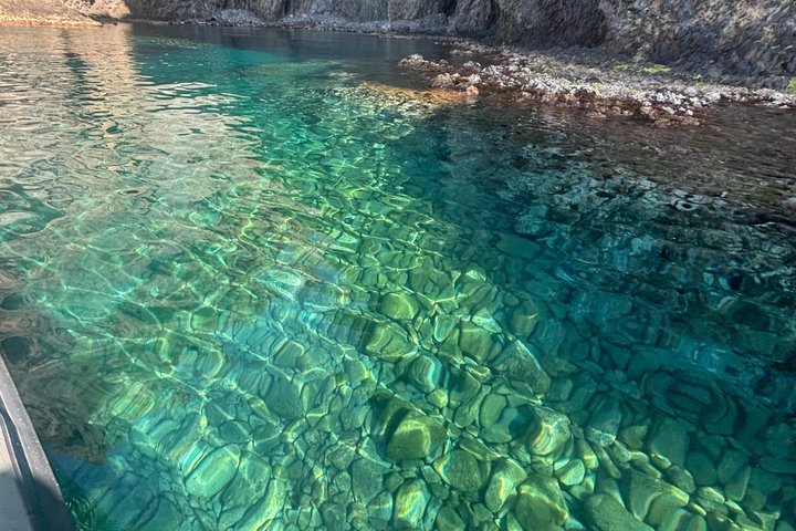 Cabo de Gata Níjar Natural Park Boat Tour
