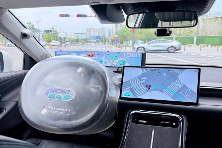 Shenzhen Future Tech Tour: AI, Robotics, Drones &Electronics