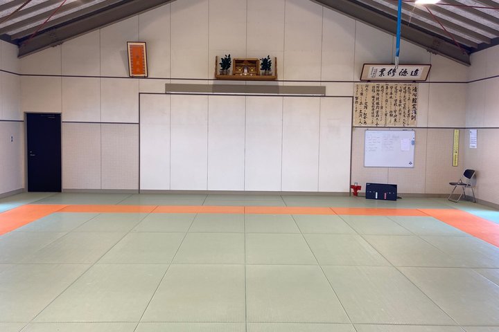 Private Judo Japan Experience for Beginners