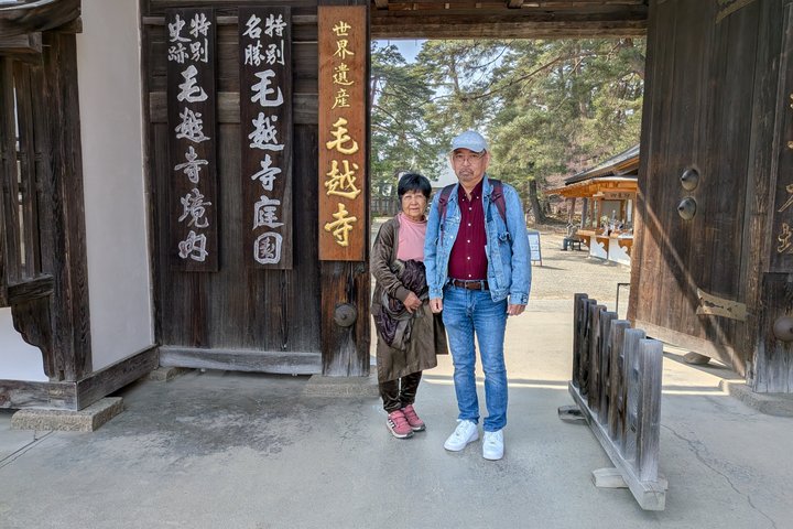Morioka Customized Half-Day Tour with Licensed Local Guide