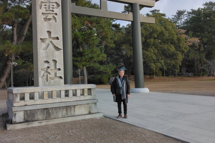 Matsue Customized Half-Day Tour with Licensed Local Guide