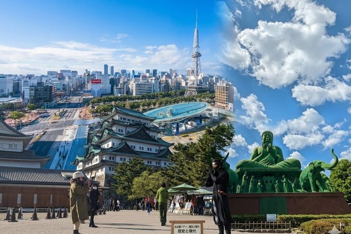 Guided Tour of Nagoya by Car