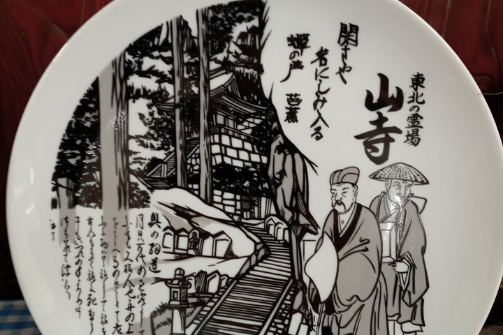 Yamagata & Yamadera Customized Tour in 1 Day with Licensed Guide