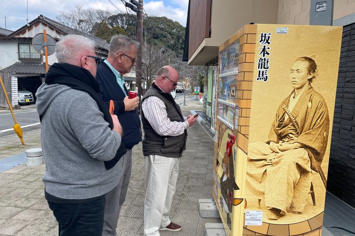 Shimonoseki Shore Excursion: Custom Car Tour, Licensed Guide